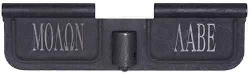 Spikes Ejection Port Door, Molon Labe Engraving