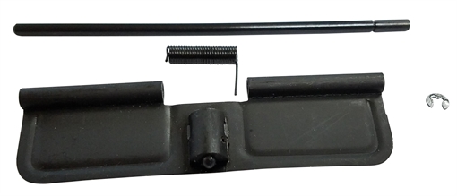 Aim Sports Dust Cover Mil-Spec AR-15, M4 Black 3.10" ARDCA