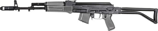 Arsenal SAM7SF-84E 7.62x39mm Gray Semi-Auto Rifle with Enhanced FCG Gray 10rd SAM7SF-84EGYM SAM7SF84EGYM