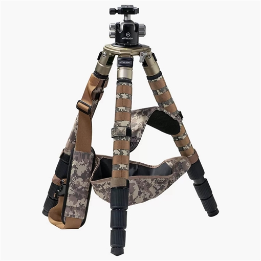 Athlon Midas CF29 Carbon Fiber Tripod 9" - 65" Camo with Soft Sided Carrying Case 706008