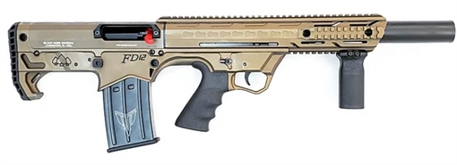 BLACK ACES TACTICAL BULLPUP SGA 12GA 18.5IN BBL BRONZE SYN 2 5RD MAGS BATBPFBR