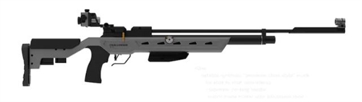 CROSMAN CHALLENGER .177 PCP PELLET RIFLE CH2021S