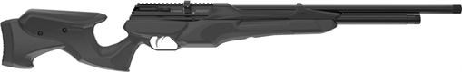 CROSMAN PROSPECT PCP .177 SIDE LEVER AIR RIFLE BLACK CPP7RS