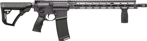 Daniel Defense DDM4v7, Semi-automatic Rifle, AR, 223 Remington/556NATO, 16" Barrel, 1:7" Twist, Cerakote Finish, Cobalt, Daniel Defense Grip, Daniel Defense Stock, 1 Magazine, 32 Rounds 02-128-10093-047