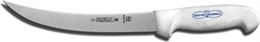 DEXTER 8" BREAKING KNIFE SG132N-8