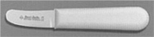 DEXTER SCALLOP KNIFE 2" BLADE S124