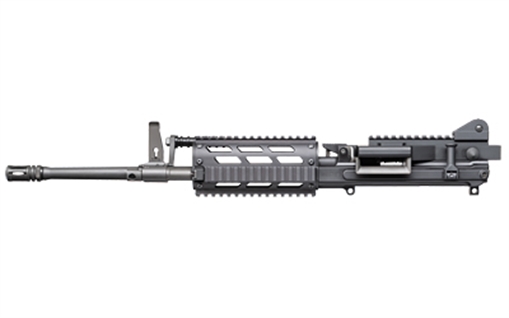 FightLite MCR DUAL-FEED AR-15 Upper Assembly - Black 5.56 NATO 16.25” Quick-Change Barrel Accepts AR-15 Magazines & M27 Linked Ammo 1913 Picatinny Rail-Interface System MCR-060