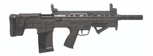 Garaysar FEAR-106 12 Ga Bullpup Semi-Auto Shotgun FEAR-106BUND