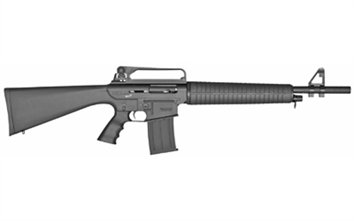 GARAYSAR MKA 1919 MA 12GA 20" 5RD MKA1919M