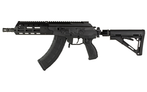 IWI US, Inc Galil Ace Gen 2, Semi-automatic, Short Barreled Rifle, 762X39, 8.3" Barrel, Black, Folding/Telescoping Stock, 30 Rounds, 1 Magazine GAR36SBR