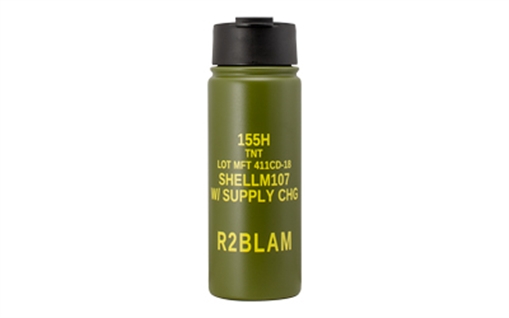 Mission First Tactical Mission First Tactical, M107 155 Howitzer Drinkware, Flip Top Tumbler, 16 oz, Green DM107-16