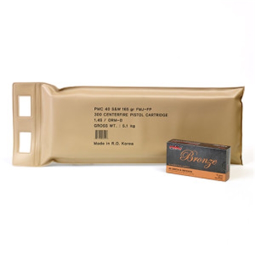 PMC Bronze Battle Pack .40 S&W Handgun Ammo - 165 Grain | FMJ-FP 40D-BP