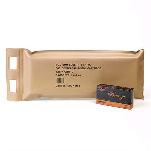 PMC Bronze Battle Pack 9mm Luger Handgun Ammo - 115 Grain | FMJ 9A-BP