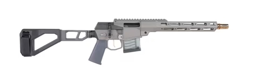 Q LLC Mini Fix 5.56 NATO 12" Gray Tapered Threaded Barrel, M-LOK Handguard, Gray Picatinny Rail Receiver, Adj Folding Stock, Black Polymer Grip MINIFIX-556-12IN-PISTOL