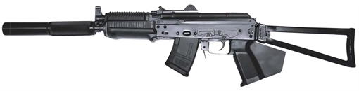 Riley Defense Inc Krink Can *CA Compliant 7.62x39mm 10+1 8.50" Black Nitride Threaded Barrel, Fixed Black Metal Stock, Black Polymer Stock, Pinned Faux Can RAK102KRINKCANCA