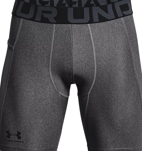 Under Armour HeatGear Armour Compression Shorts 1361596-090-4XL
