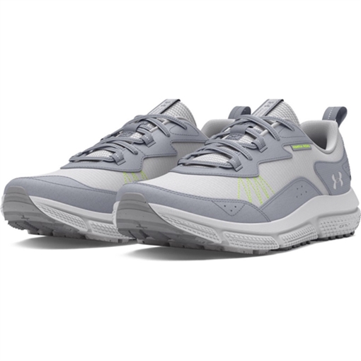 Under Armour Men's UA Charged Verssert Speckle 2 Running Shoes 302717810110