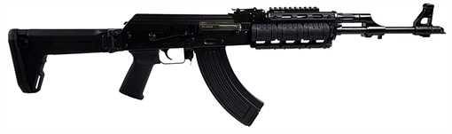Zastava ZPAPM70, Semi-automatic, 7.62X39, 16.3" Chrome Lined Barrel, Quad Rail Handguard, Zhukov Folding Stock, Magpul Grip, Right Hand, 30Rd, Matte Black ZR7762QR