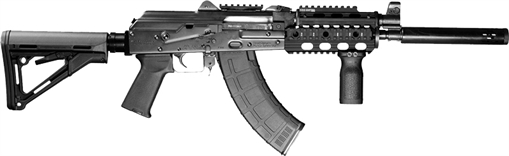 ZASTAVA ARMS ZPAP92 AK RIFLE 7.62 X 39 MM WITHNIGHT BRAKE QUAD RAIL TOP RAIL BUFFER TUBE ADAPTOR FOREGRIP MAGPUL CTR STOCK EXTENDED 16.5IN PINNED & WELDED CHROME LINED BARREL 1.5MM RECEIVER BULDGED TRUNNION ZP92762CTR