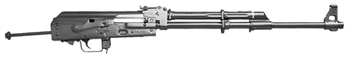 ZASTAVA ARMS PAP M77 AK RIFLE BARRELED ACTION MAGAZINE NOT INCLUDED NO MUZZLE DEVICE 19.7IN CHROME LINED BARREL 1.5MM RECEIVER BULDGED TRUNNION 20RD ZR77308DIY