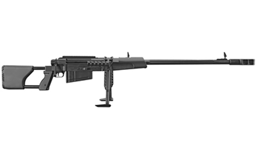 Zastava M93, Bolt Action Rifle, 50BMG, 33" Cold Hammer Forged Fluted Barrel, Black, Adjustable Bipod, Foldable Iron Sights, Optics Ready With Picatinny Rail, Muzzle Brake, 5 Rounds, Two Magazines, Right Hand SRM93050